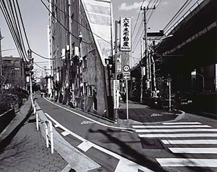 Nobuyoshi Araki